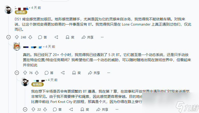 《死亡擱淺2》好評(píng)如潮！玩家熱議續(xù)作步行挑戰(zhàn)減弱
