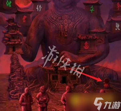 《纸嫁衣8千子树》第五章怎么过-第五章不离通关流程图文攻略
