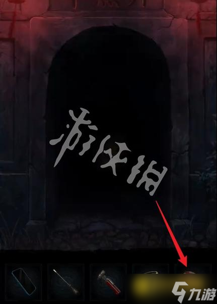 《纸嫁衣8千子树》第四章怎么过-第四章勿弃通关流程图文攻略