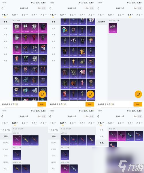 幻塔源器考恩特强度解析 探索游戏中获取幻塔源器考恩特的方法与技巧 