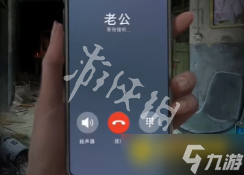 《纸嫁衣8千子树》序章怎么过-序章喜妆通关流程图文攻略