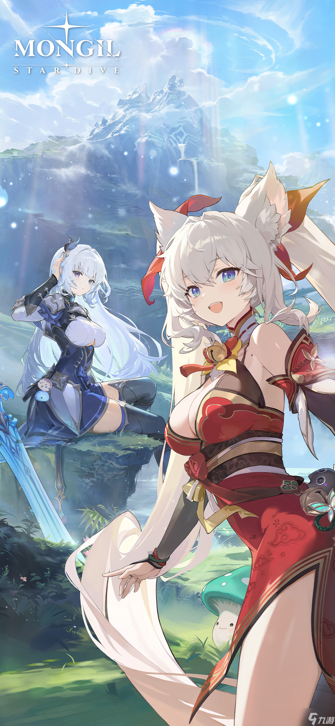魔物养成动作RPG《魔御：STAR DIVE》封测进行中 实机试玩放出