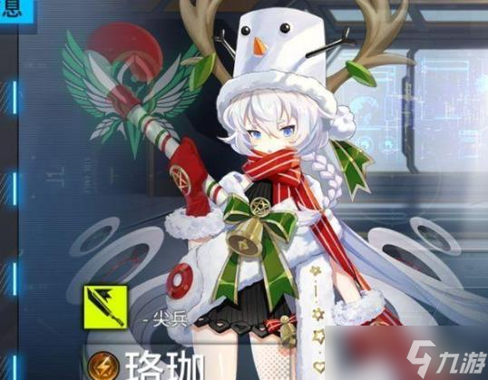 通感紀元pve角色推薦