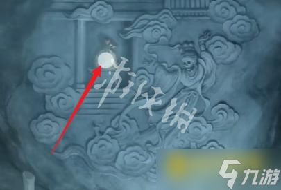 《纸嫁衣8千子树》第五章怎么过-第五章不离通关流程图文攻略