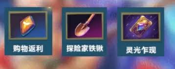 口袋斗蛐蛐幻之刺客怎么样