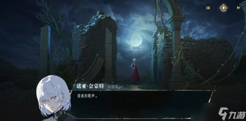 <a id='link_pop' class='keyword-tag' href='http://www.575.zj.cn/yyf/'>銀與緋</a>SR角色怎么選 當(dāng)前版本SR強(qiáng)度排行榜