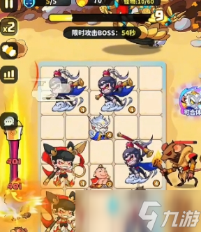 魔宠降临孙悟空如何获得 魔宠降临孙悟空获取方法截图