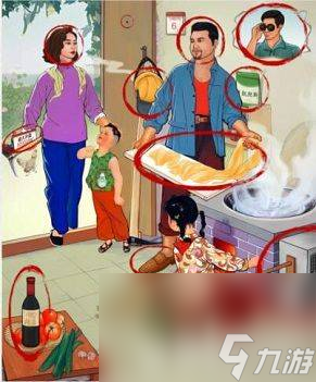 汉字达人留守儿童如何过 全部关卡通关攻略