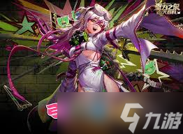 DNF奇美拉狂锯旋斧技能进化全形态是什么