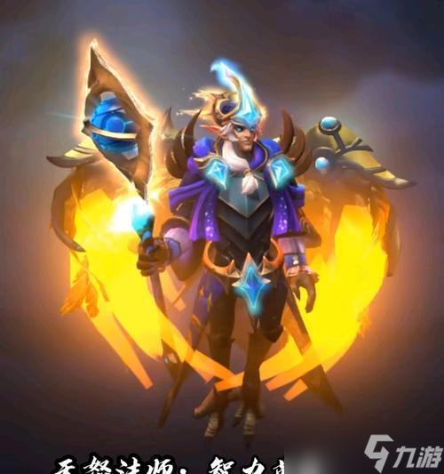 探秘《Dota2》中的力量型英雄酒仙（挥舞酒杯）