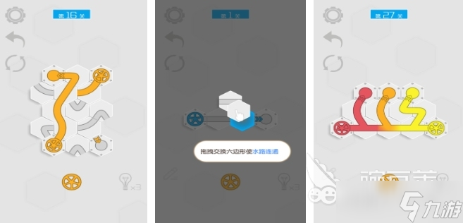 有趣休闲游戏大全 2025好玩的休闲游戏合集