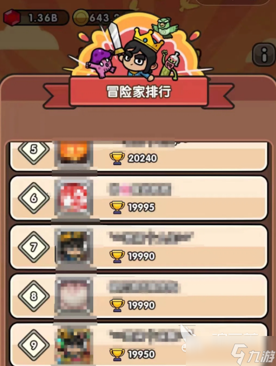 次神光之觉醒最强冒险家攻略 次神光之觉醒最强冒险家玩法分享