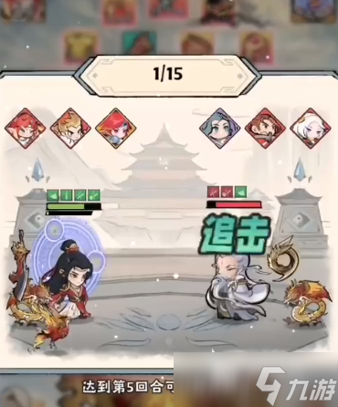 神器傳說最強(qiáng)靈獸 神器傳說靈獸推薦