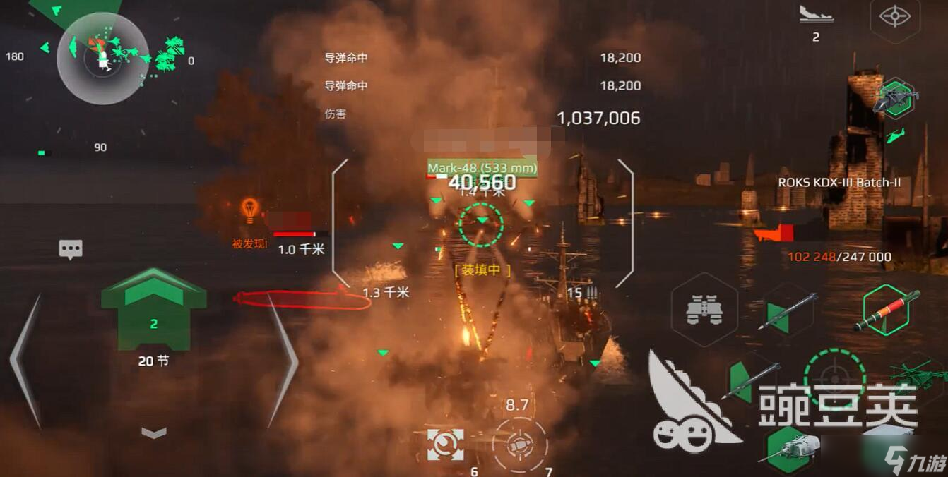 现代战舰战术分享 现代战舰手游新手战术有哪些