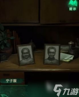 纸嫁衣8全流程 纸嫁衣8全章节介绍