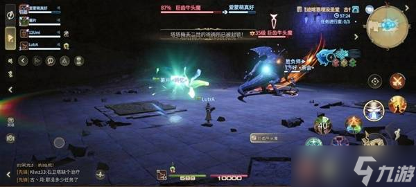 最终幻想14水晶世界巨齿牛头魔全机制解析 死亡宣告应对指南