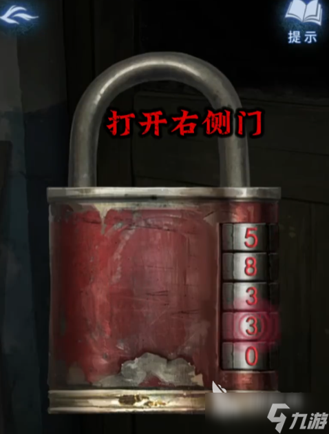 纸嫁衣8攻略玩法 纸嫁衣8千子树攻略分享