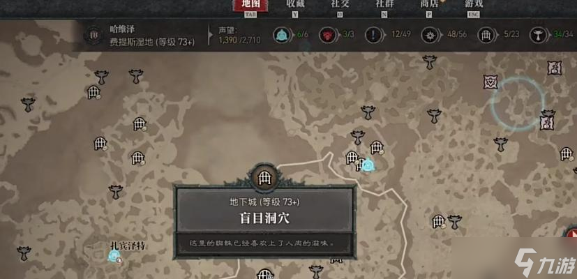 美少女梦工场4游戏龙嫁详解（掌握技巧）