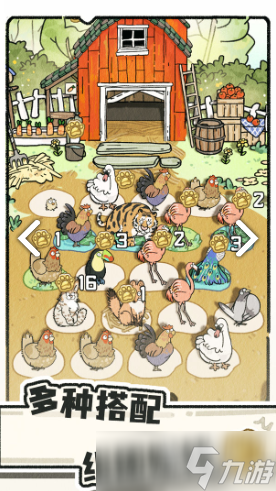 猫神牧场多少钱 猫神牧场价格介绍