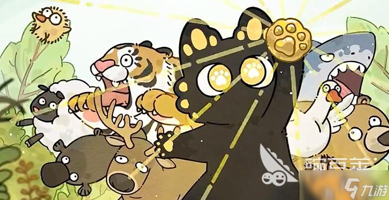 猫神牧场捕食算移除吗 猫神牧场捕食怎么判定