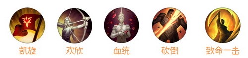 英雄联盟手游无限火力怎么玩?lol手游无限火力玩法技巧攻略