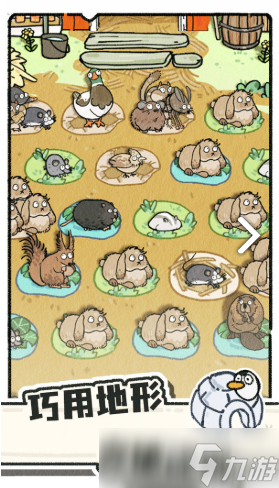 猫神牧场多少钱 猫神牧场价格介绍