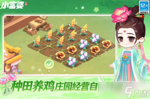 有趣休闲游戏大全 2025好玩的休闲游戏合集