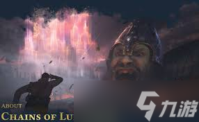 卢科莫里的锁链包含什么内容