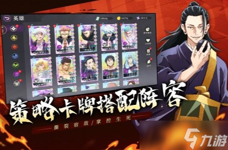 2025新手机游戏榜单 热门的新手机游戏分享截图