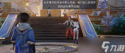 王者榮耀世界等級提升方法