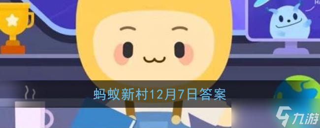 葡萄表面的白霜究竟是什么？