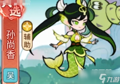 兽化三国角色推荐一览 兽化三国手游角色排行分享