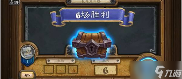 炉石传说乱斗六连胜茶壶DK卡组构筑分享