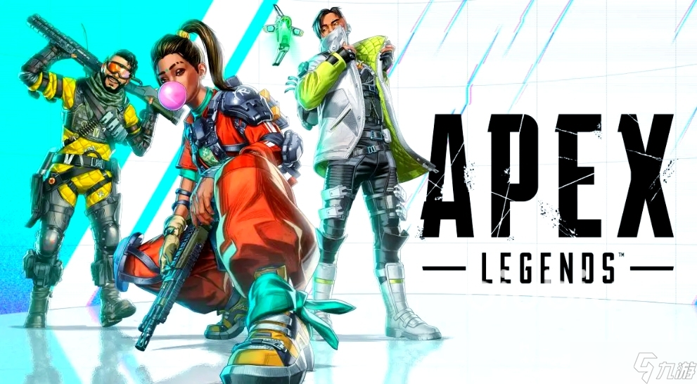 Apex英雄加速器怎么选 Apex英雄加速器使用推荐