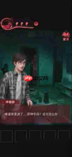 紙嫁衣3第三章怎么通關 第三章完整解謎攻略