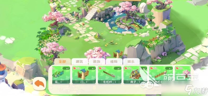 碳碳岛游戏攻略分享 碳碳岛手游新手开局指南