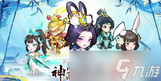 神器傳說新手第五天怎么玩