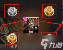 征服與榮耀如何提升武將戰(zhàn)力