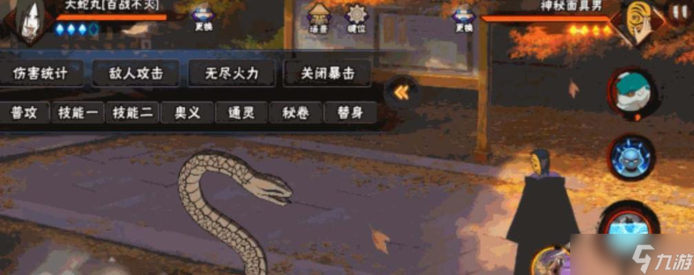 火影忍者（揭秘游戏要塞争夺战的玩法和技巧）