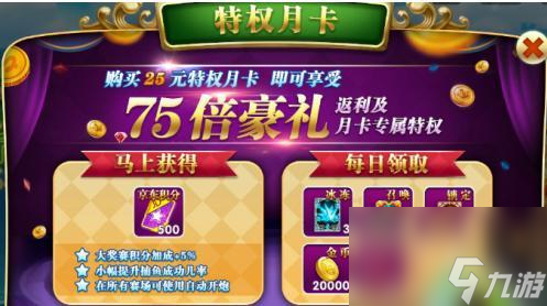 解锁谜题，探寻真相——罪案现场12（逐层揭开谜团）