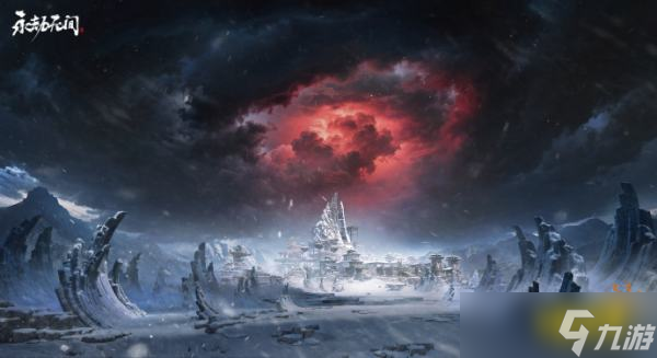 永劫无间4周年庆什么时候2025 永劫无间4周年庆时间一览