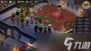 大侠立志传如何跟猪互动
