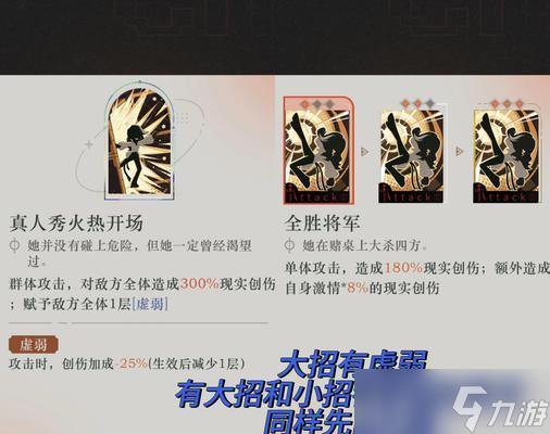 刀塔游戏中古法中单的克制策略是什么？