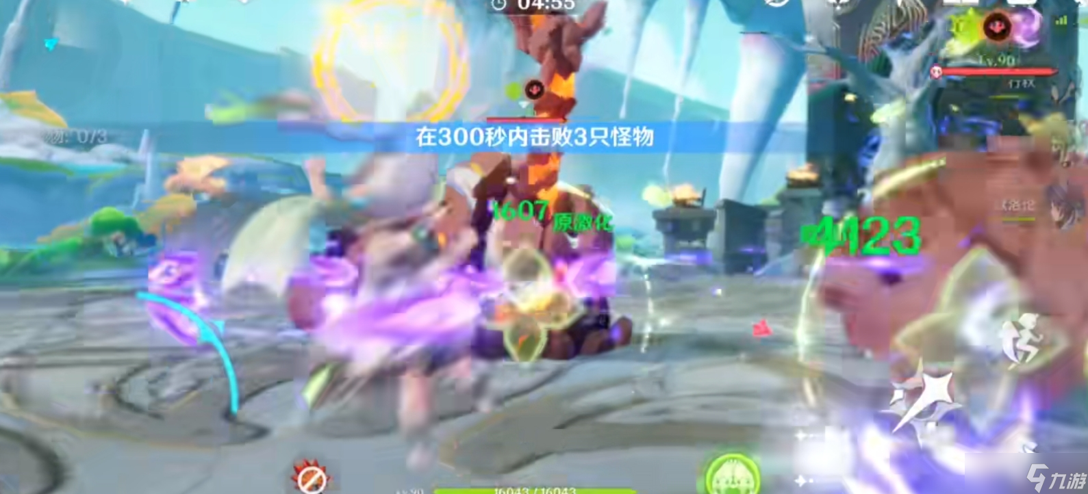 <a id='link_pop' class='keyword-tag' href='https://www.9game.cn/yuanshen/'>原神</a>欧洛伦有哪些玩法