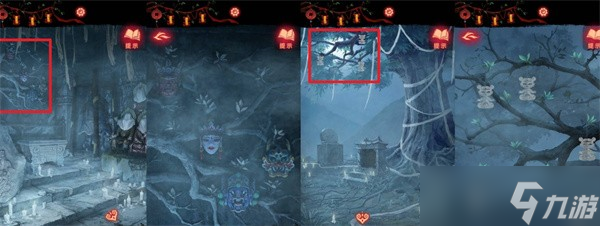 纸嫁衣8千子树第五章纸娃娃面具谜题答案分享