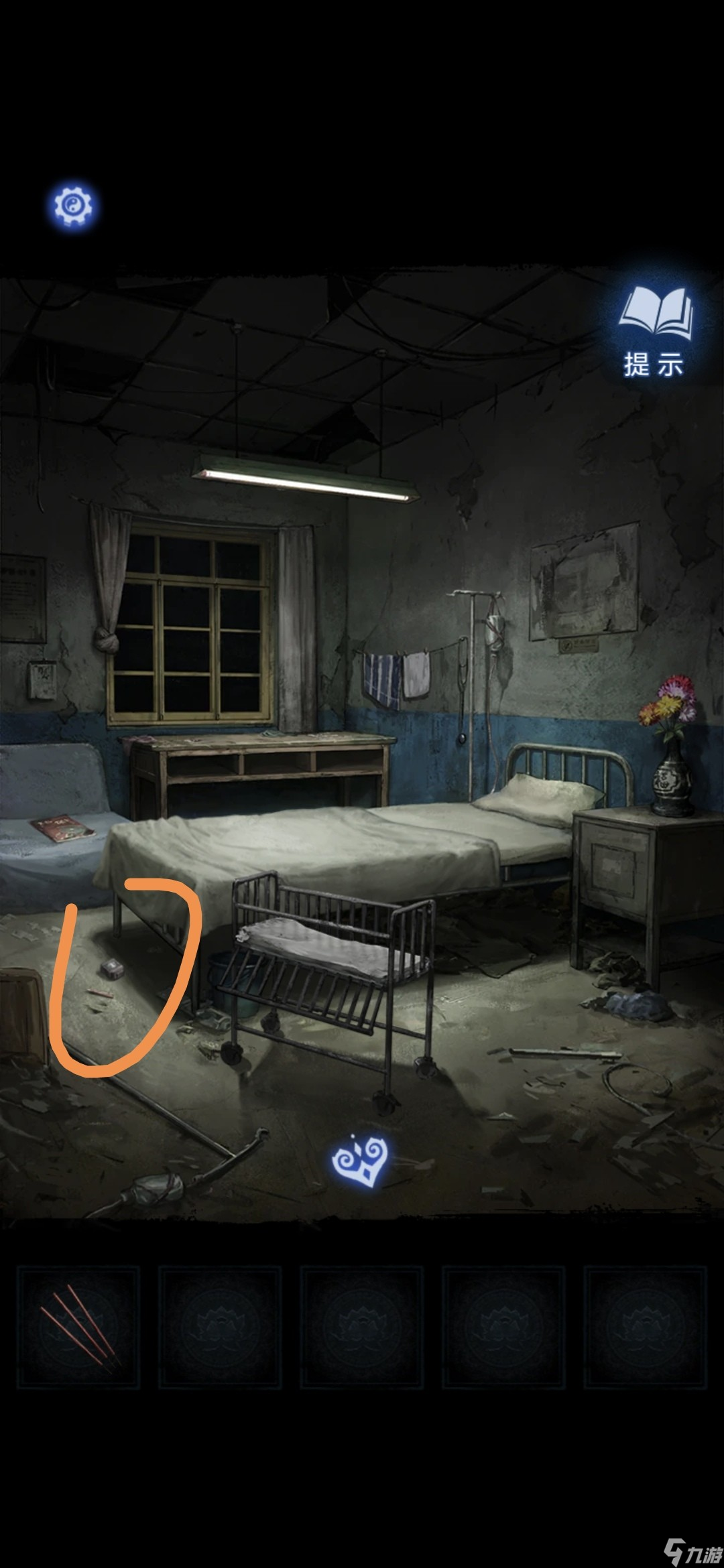纸嫁衣8第一章夜盲通关攻略