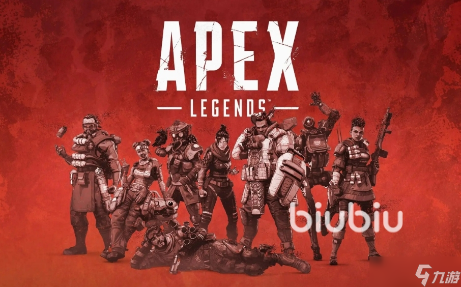Apex英雄加速器怎么选 Apex英雄加速器使用推荐