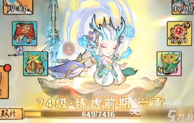 神器传说玩法介绍 神器传说好玩吗