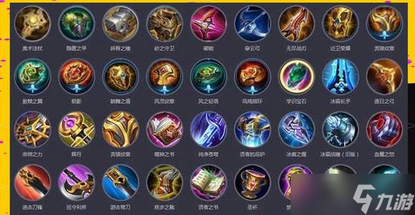 王者荣耀传说装备怎么刷？刷传说装备的秘诀是什么？