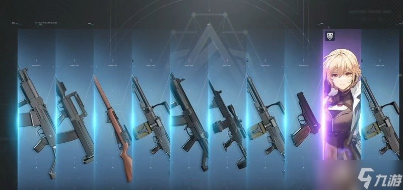 少女前線2追放抽卡概率多少 抽卡機制詳細(xì)解析